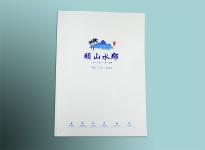 ?？诋媰杂∷?彩色印刷 海南印刷廠 書刊畫冊