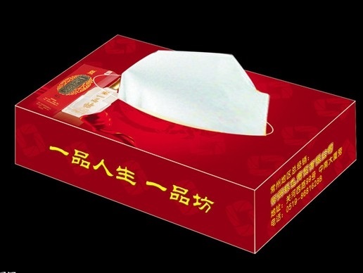 ?？诓徒砑埡?海南印刷 紙盒印刷 三亞印刷廠 盒子印刷